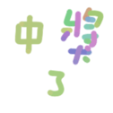 671697150