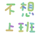 671697151