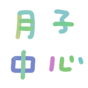 671697152