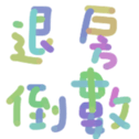 671697153