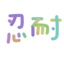 671697154