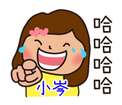 671712349