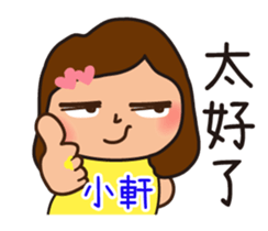 671713345