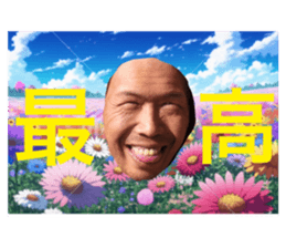 671714230