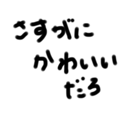 671716656