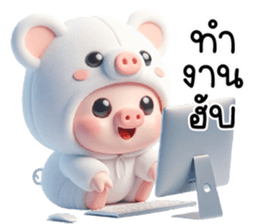 671733412