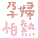 671734449
