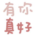 671734451
