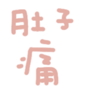 671734455