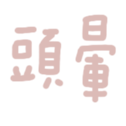 671734456