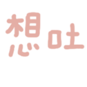671734457