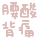 671734458