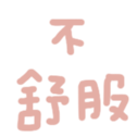 671734459