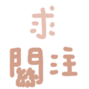 671734462
