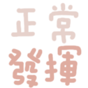 671734464