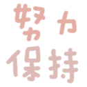 671734469