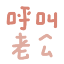 671734471