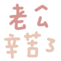 671734474