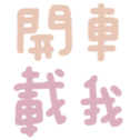 671734477