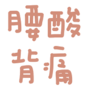 671734552