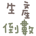671734555