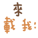 671734557