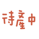 671734561