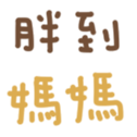 671734564