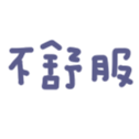 671734565