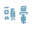 671734567