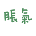 671734568