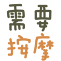 671734570