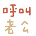 671734571
