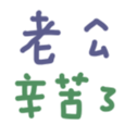 671734572