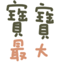 671734576