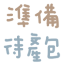 671734581