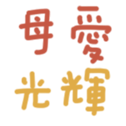671734583