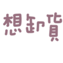 671734584