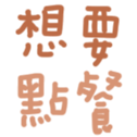 671734586
