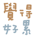 671734588