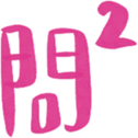 671734616
