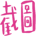 671734642