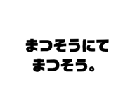 671734823