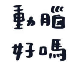 671734963