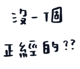 671734964