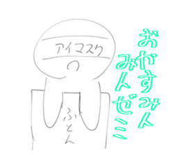 671736000