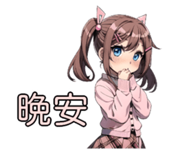671742361