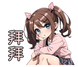 671742362