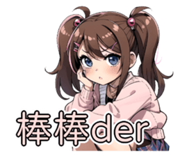 671742387