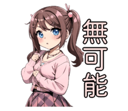 671742395